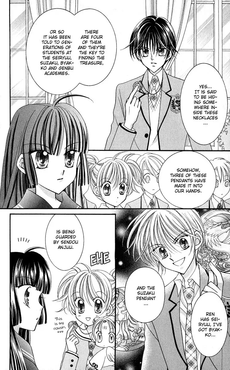 Saint Dragon Girl Miracle Chapter 20 14